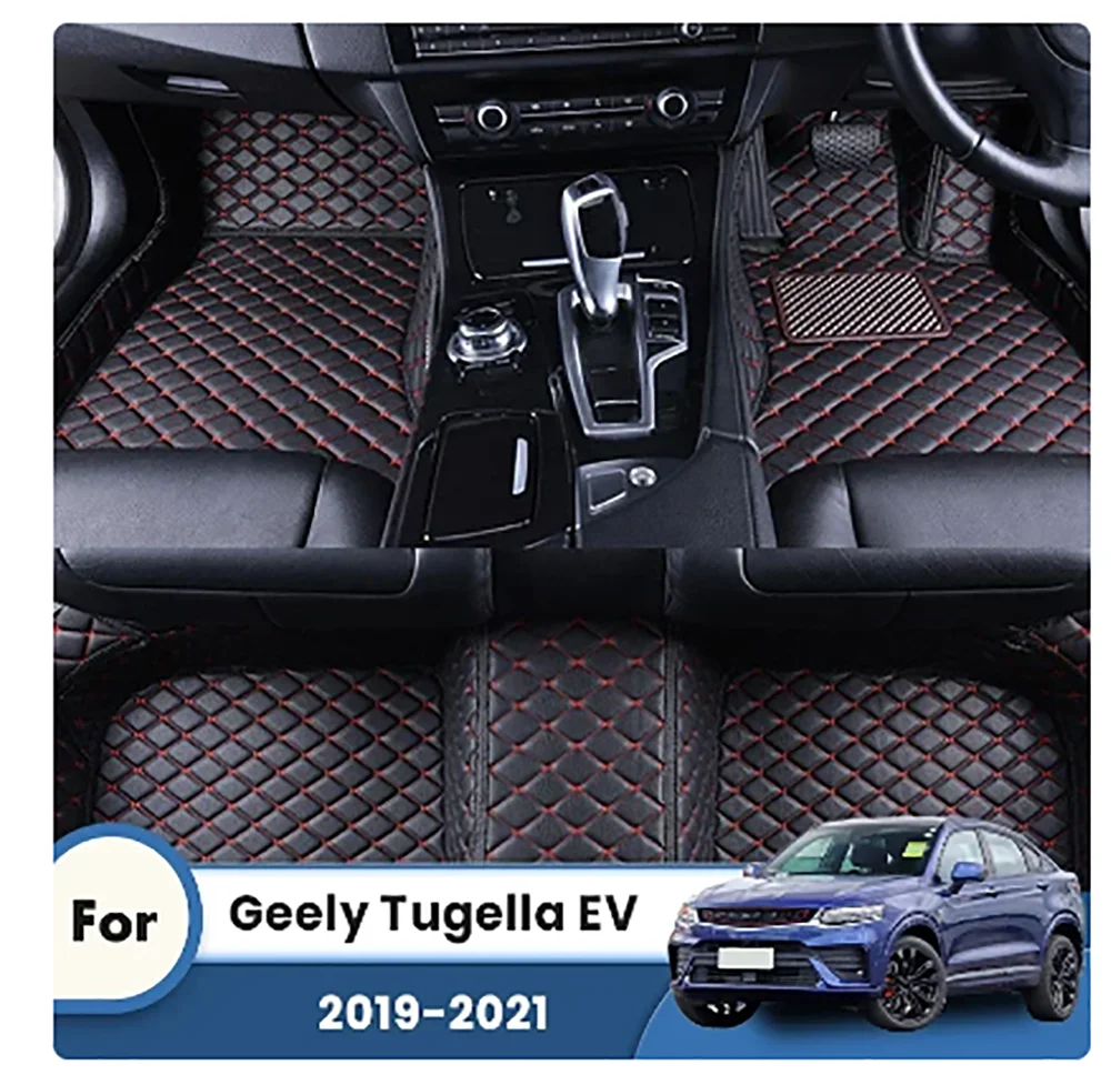 

Для Geely Tugella EV 2019 2020 2021 2022 2023 2024 аксессуары для автомобильного интерьера автомобильный водонепроницаемый RHD ковер автомобильные коврики