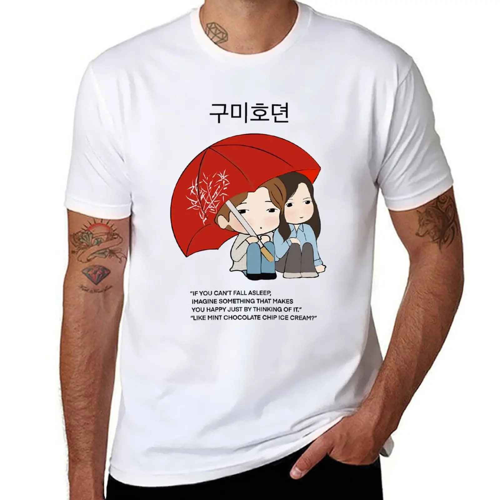 

tale of the nine tailed T-Shirt man t shirt cotton man t shirt graphic T-Shirt