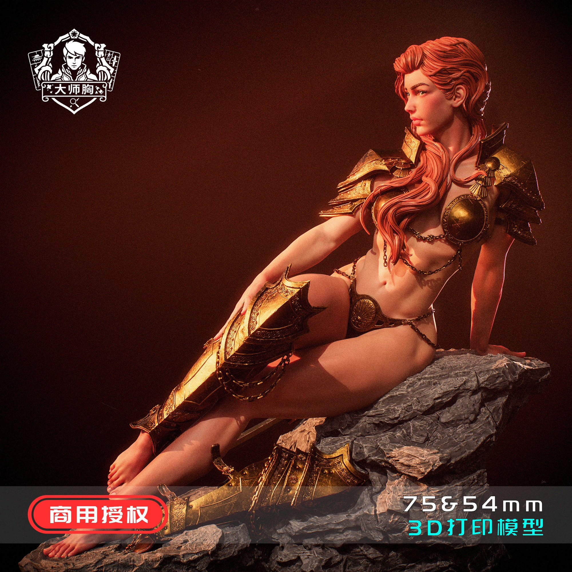 GK C5-100 flesh color resin Uncolored and unassembled mold figure model ornament