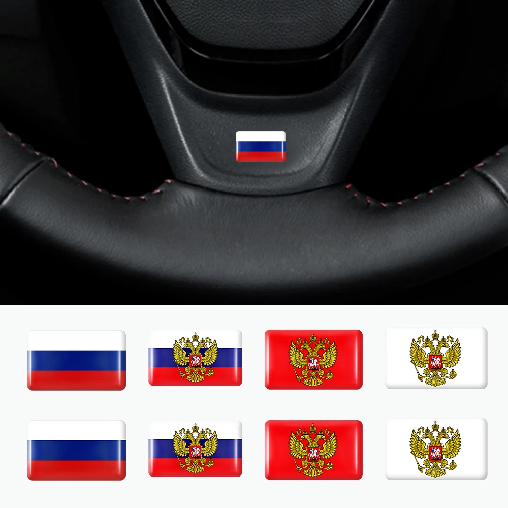 10pcs Epoxy Russia Flag Sticker Car Interior Decoration Decal For SEAT Audi BMW Kia Nissan Toyota Volkswagen Renault Badge LOGO