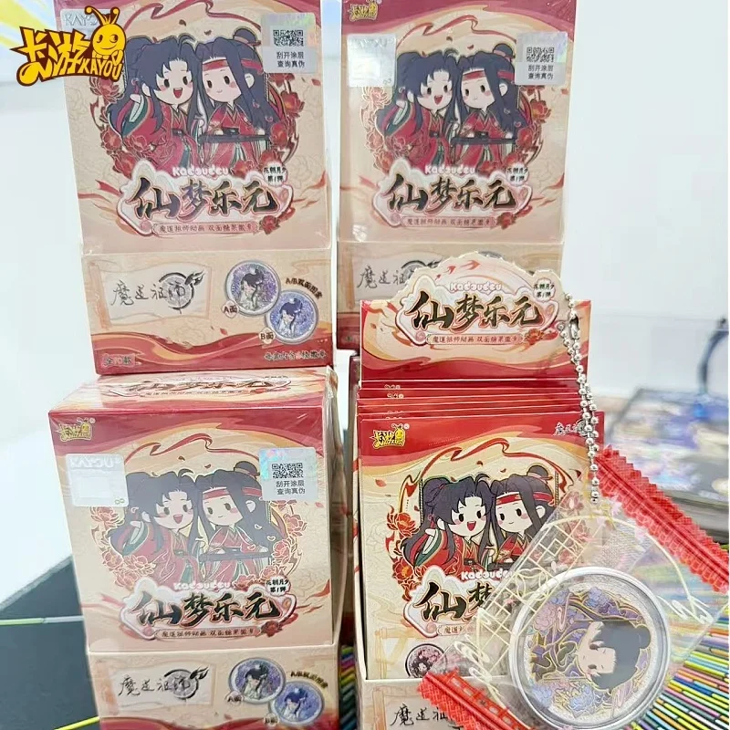 Genuine KAYOU Mo Dao Zu Shi Double Sided Candy Badge The Time Of Flowers And The Moon Vol.1 Anime Character Peripheral Gifts Toy