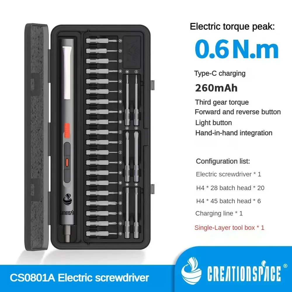 

CreationSpace Mini Charging Mobile Phone Repair Electric Screwdriver with Light, Repair Kit CS0801A