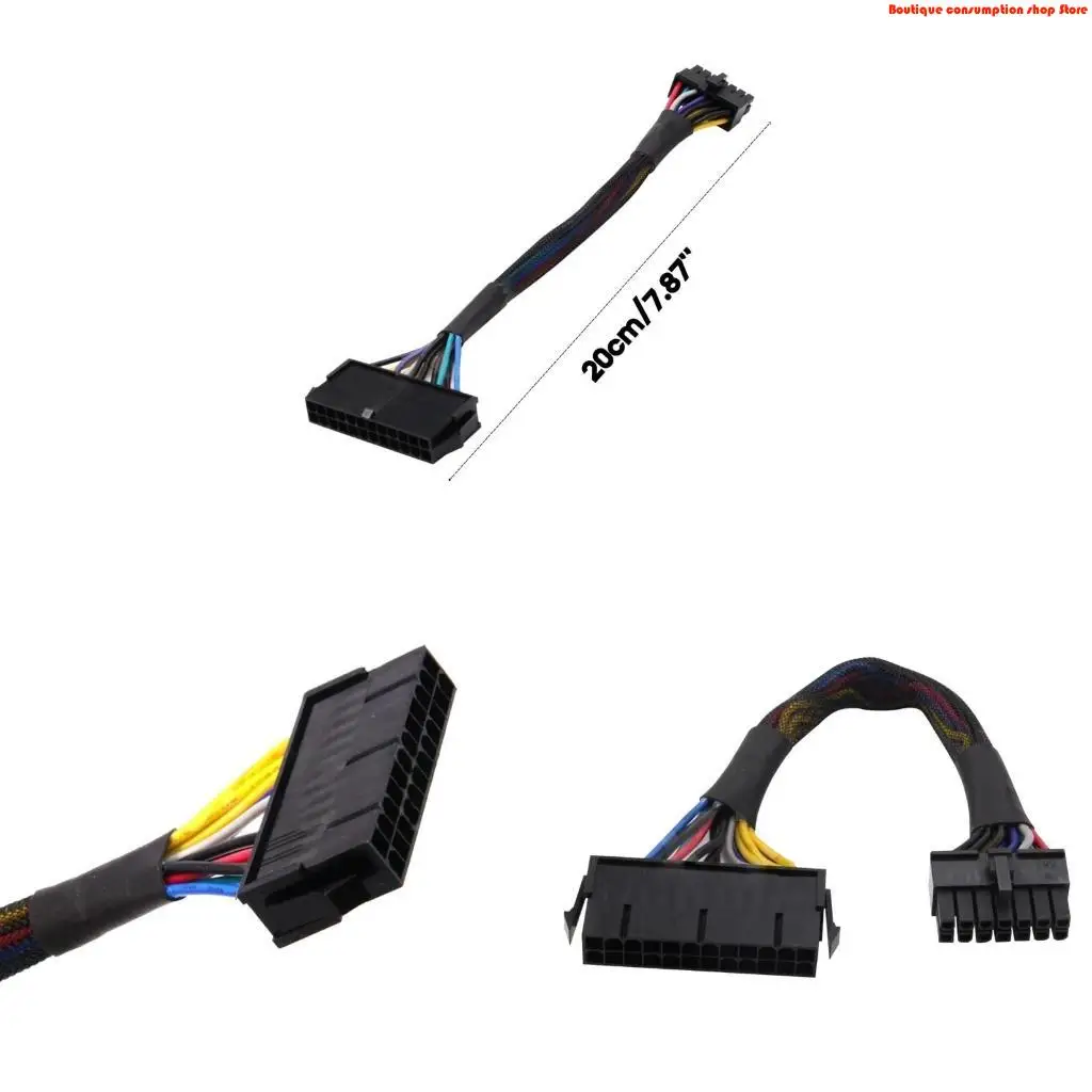 L9NA 24 Pin to 14 Pin ATX PSU Power Adapter Cable For  Q77 B75 A75 Q75 H81