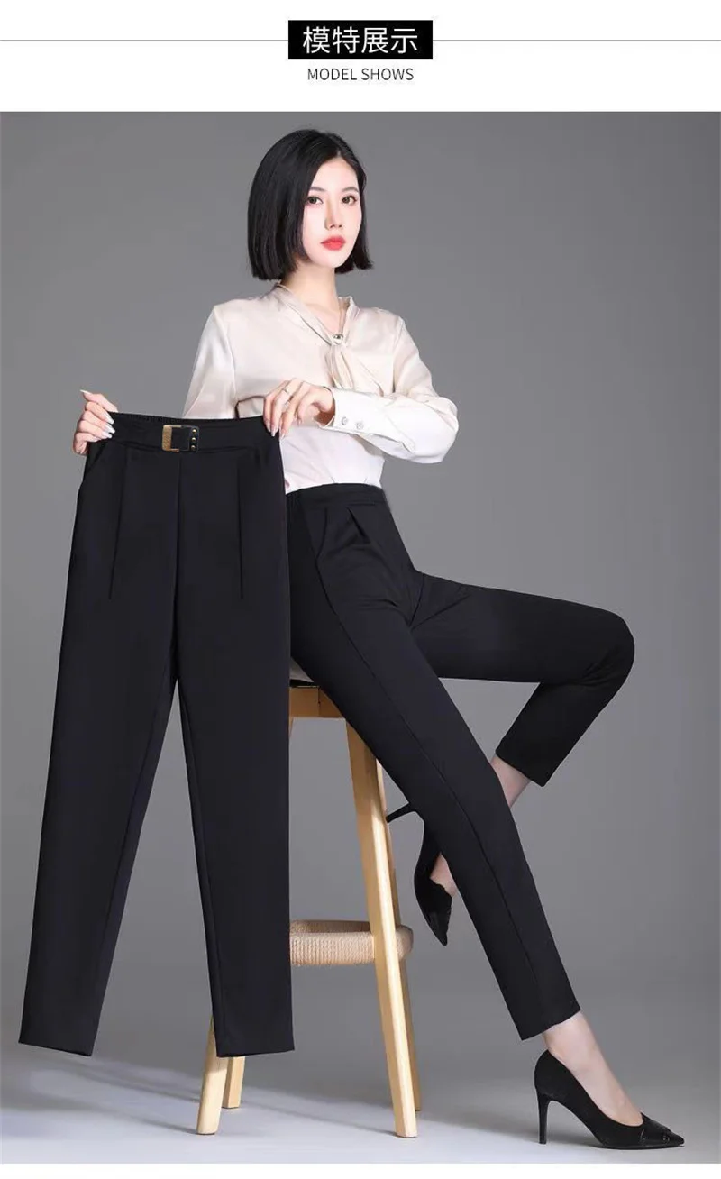 New Spring Summer Women High Waist Solid Elegant Ankle-Length Pants Office Ladies Skinny Chic Trousers Female Casual Haren Pants