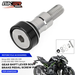 2026 Z900RS Gear Shift Lever Bolt Pedal Pin For Kawasaki Ninja 1000 650 ZX-10R Versys 1000 Z1000R/SX Z800 Z650RS Shifter Screw