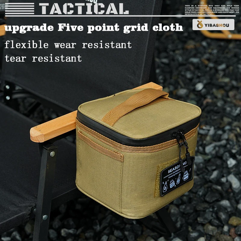 Outdoor Camping Portable Seasoning Packet Foldable Independent Inner Liner Handheld Storage Package Travel Food Bento Package