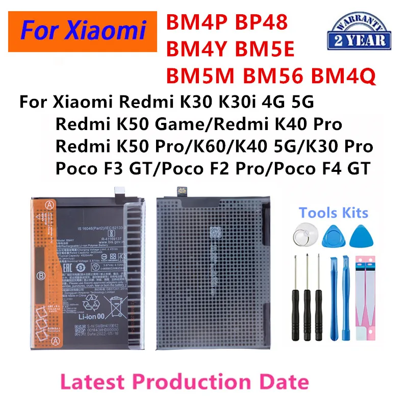 

BM4P BP48 BM4Y BM5E BM5M BM56 BM4Q Аккумулятор для Xiaomi Redmi K30 K30i K40 K50 Pro K60 Poco F2 F3 F4 GT Аккумуляторы для телефонов
