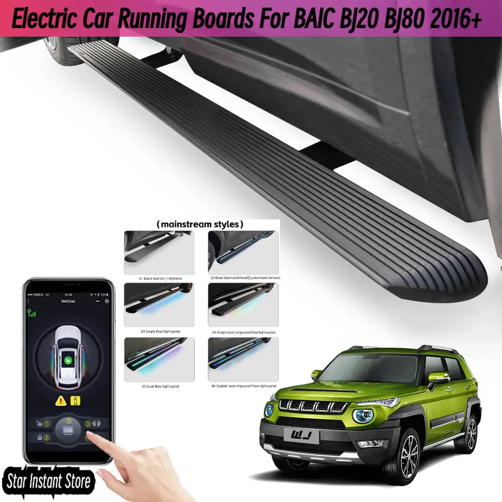 

Auto Retractable Running Boards for BAIC BJ20 BJ80 2016+ , Electric Side Steps with LED Lights, Aluminum Alloy SUV Steps