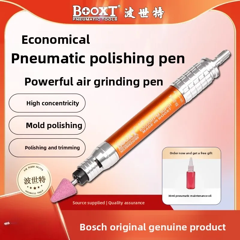 

Booxt Cheap Wind Grinder Pneumatic Engraving Pen Grinder Deburring High Speed 70000 to Bx-2008X