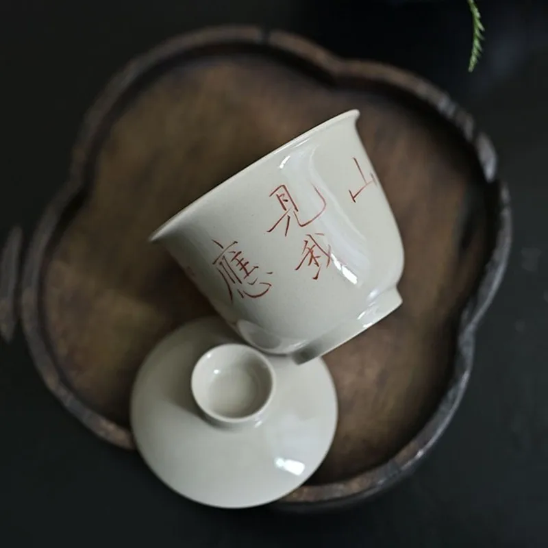 Jingdezhen Alum Red Handwritten Poetry Qingshan Saw Me Should Be like Grass and Wood Gray Two Tureen Large Size Ceramic Tea Bowl