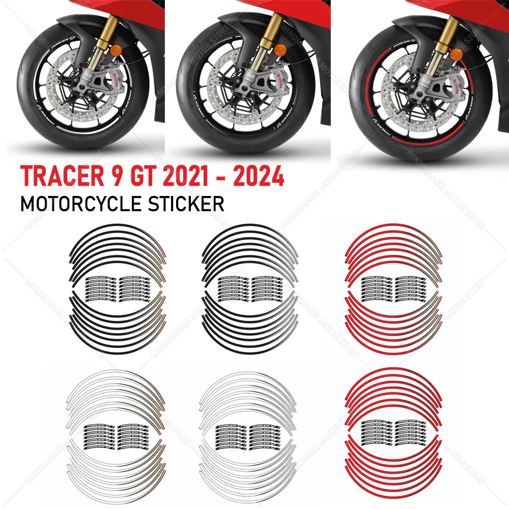 

For Tracer 9 GT 2021 - 2024 Motorcycle Accessories Waterproof Protective Wheel High Quality Epoxy Resin Protective Sticker