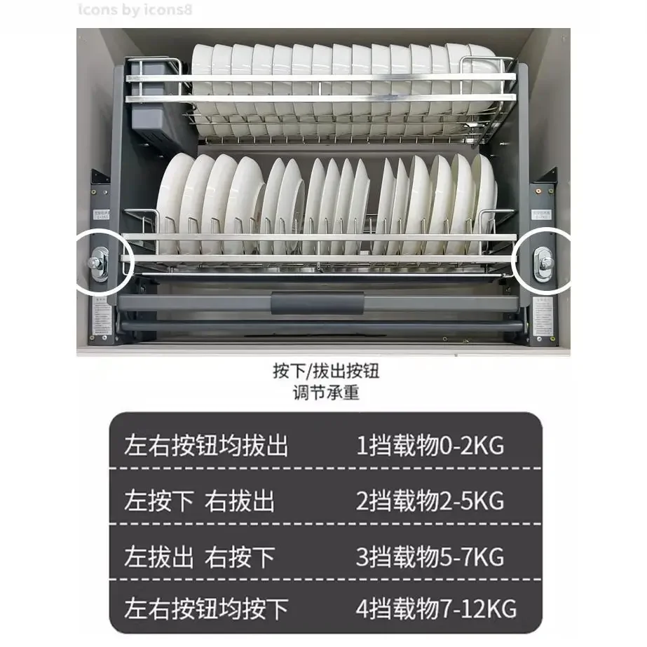 304 stainless steel dishes lift chopsticks box pull basket hanging cabinet pull-down cabinet