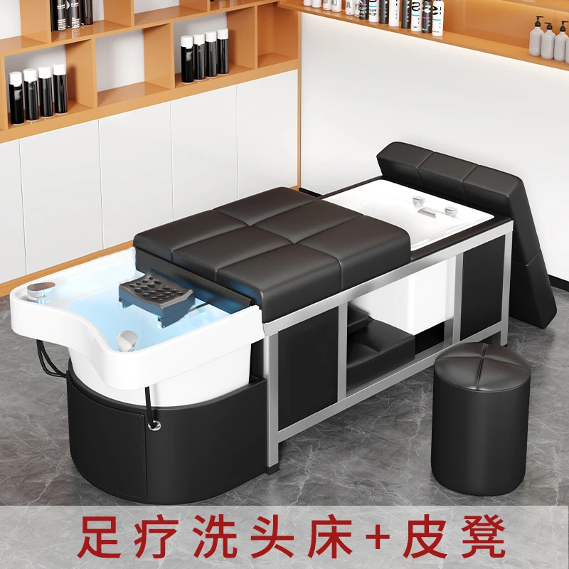 New Thai style head treatment water circulation shampoo bed with foot therapy, multifunctional beauty, fumigation and massage