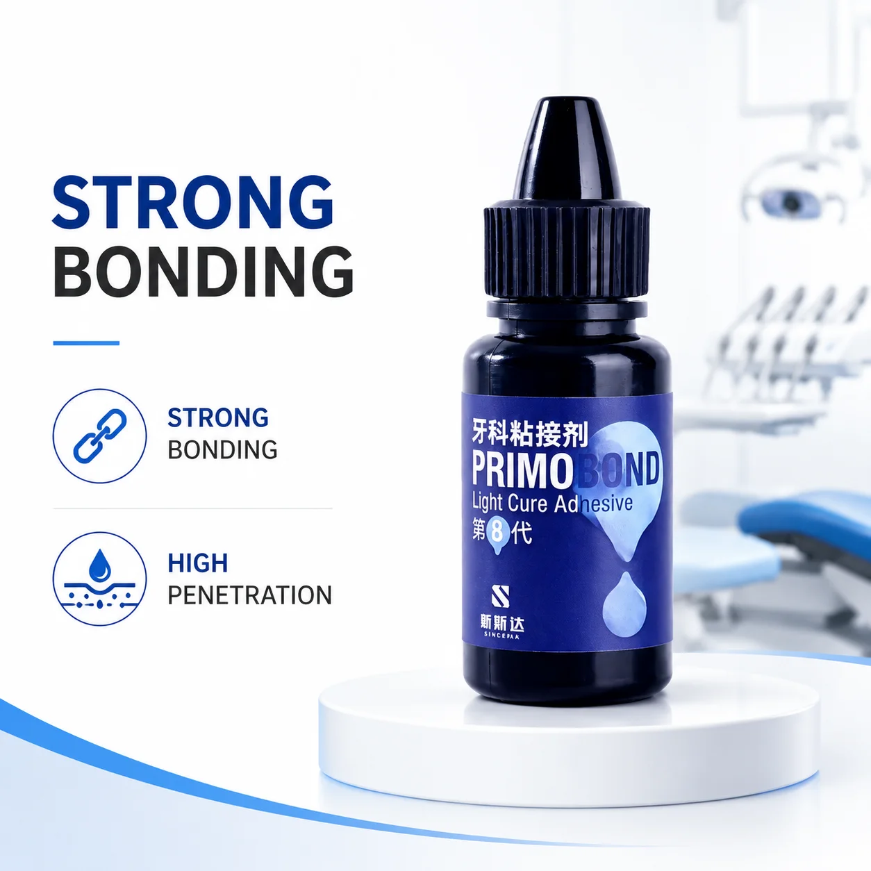 Universal 8th Generation Dental Adhesive Dual Self Total Etch Light Curing Bond Agent Composite Ceramic Restoration 1ml & 3ml