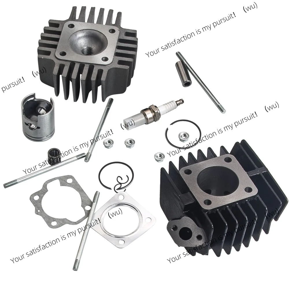 For SUZUKI JR 50 JR50 LT A50 LT50 Cylinder Engine Piston Ring Gasket Top End Kit