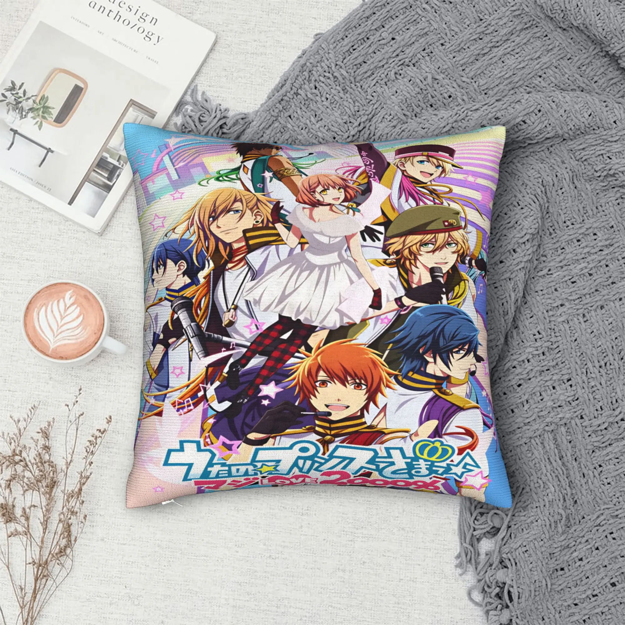 U-Uta no Prince-sama Hijirikawa Masato   Pillow Case  Design Pillow Cover For Living Room Bed Chair Cute Funny Pillowcases