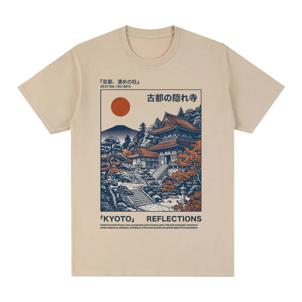 Kyoto Reflections Graphic Illustration T-shirt Retro Japanese Ukiyo-e Style Temple T Shirt 100% Cotton Casual Oversized T Shirts