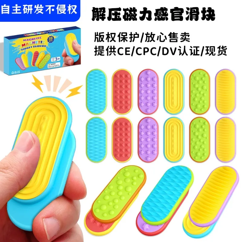 FidgetToys Jouet de décompression en pierre sensorielle pour enfants avec texture en silicone souple