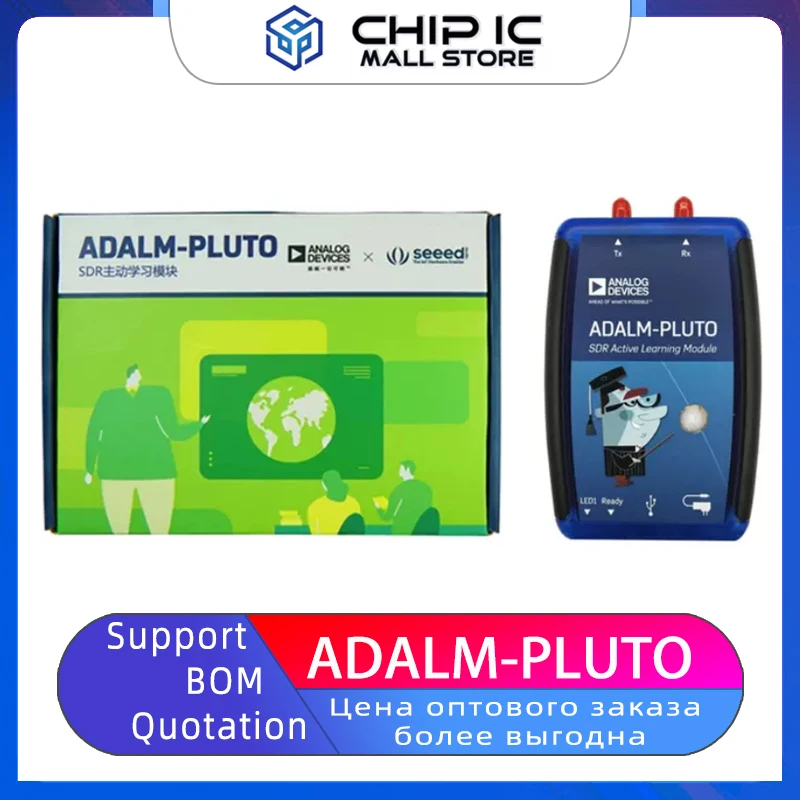 

ADALM-PLUTO College Student Learning Tool ADI's SDR Cordless RF Learning Module Is New And Original In Stock