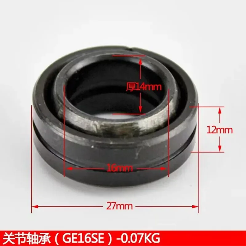 【Joint Bearing GE16ES】Forklift Accessories Steering Knuckle Horizontal Cylinder Claw Connecting Rod Rear Axle Bushing