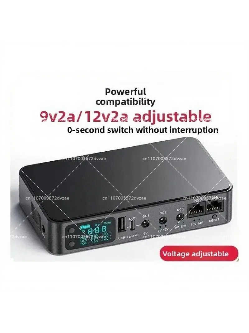 2A Battery Router UPS Uninterruptible Power Supply Mobile Dormitory 12V Lithium Battery Charging Backup Power