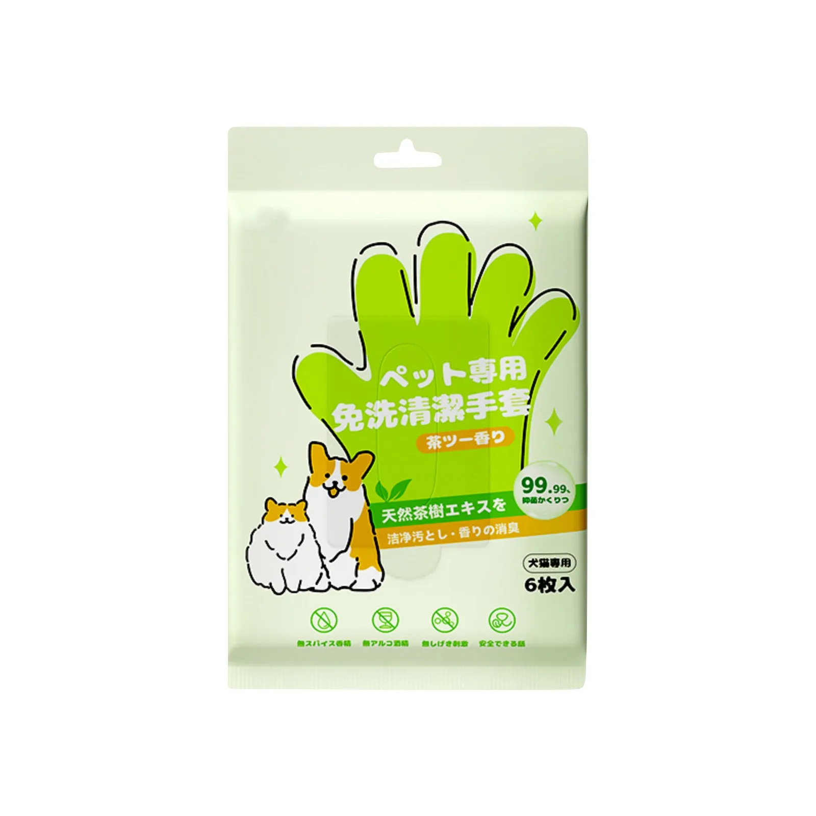 6pcs Pet Disposable Cleaning Gloves Wash Free Cats Dogs Spa Bath Supplies Massage Non Woven Fabric No Rinse Eye Wipe Gloves