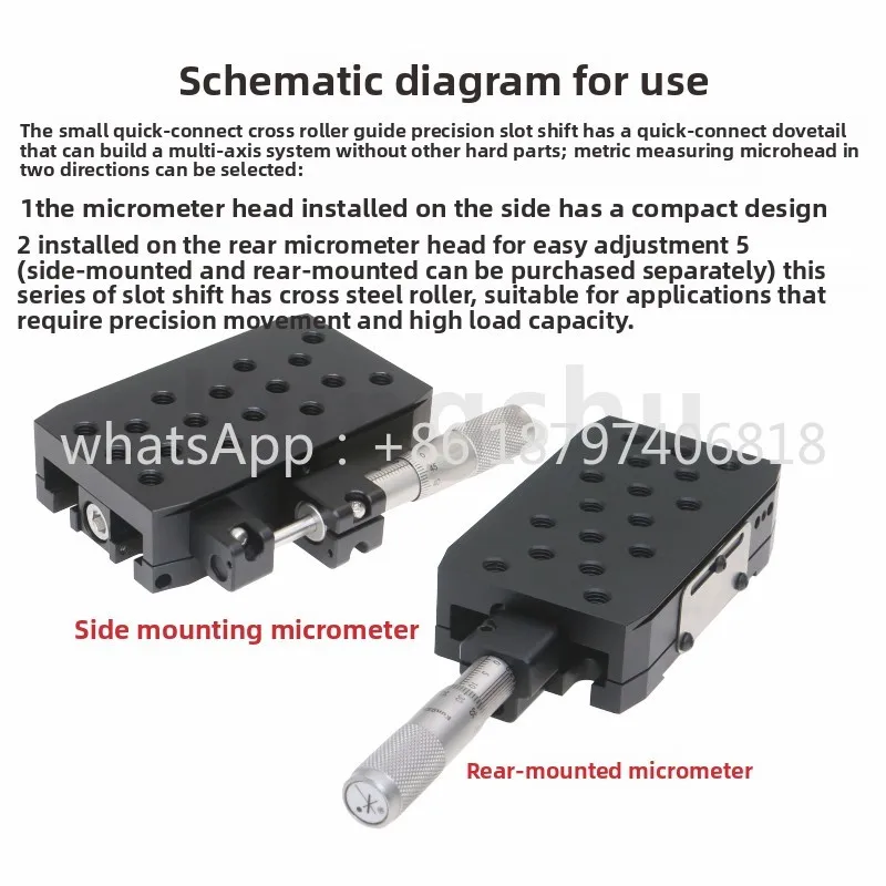 MAPC-FT25 series small quick connection cross roller guide precision displacement table X\ Z\ XZ\ YZ\ XYZ axis
