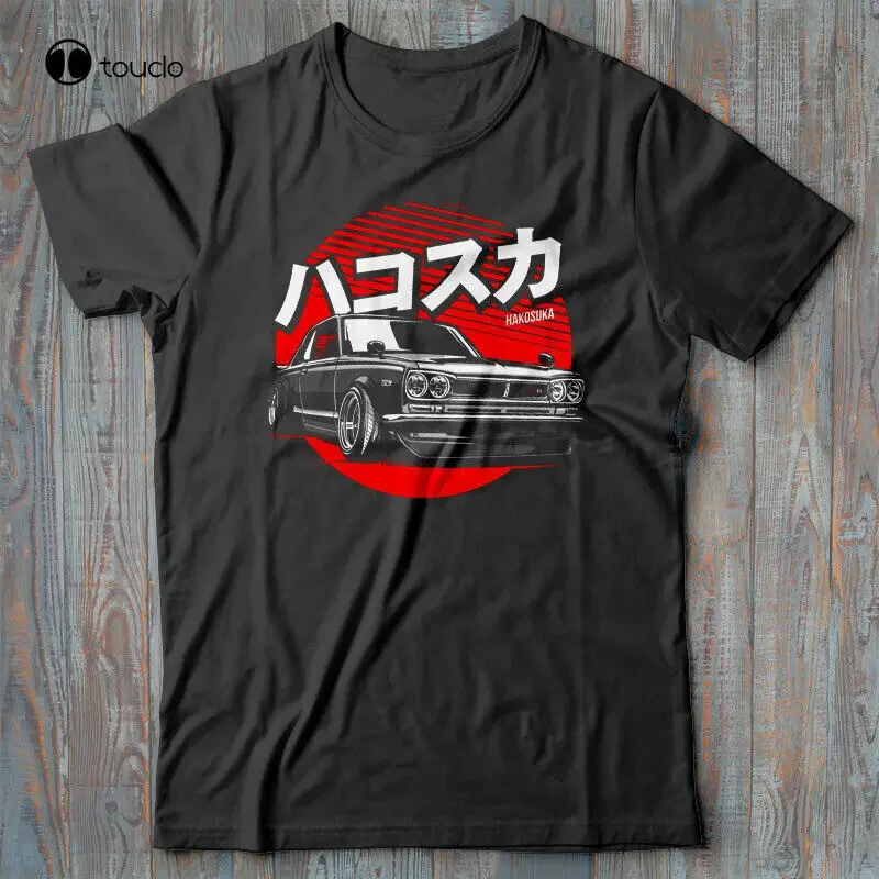 Black Jdm T-Shirt Hakosuka Skyline Gt-R - Automotive Car Gift - Japan Drift Tee Shirt
