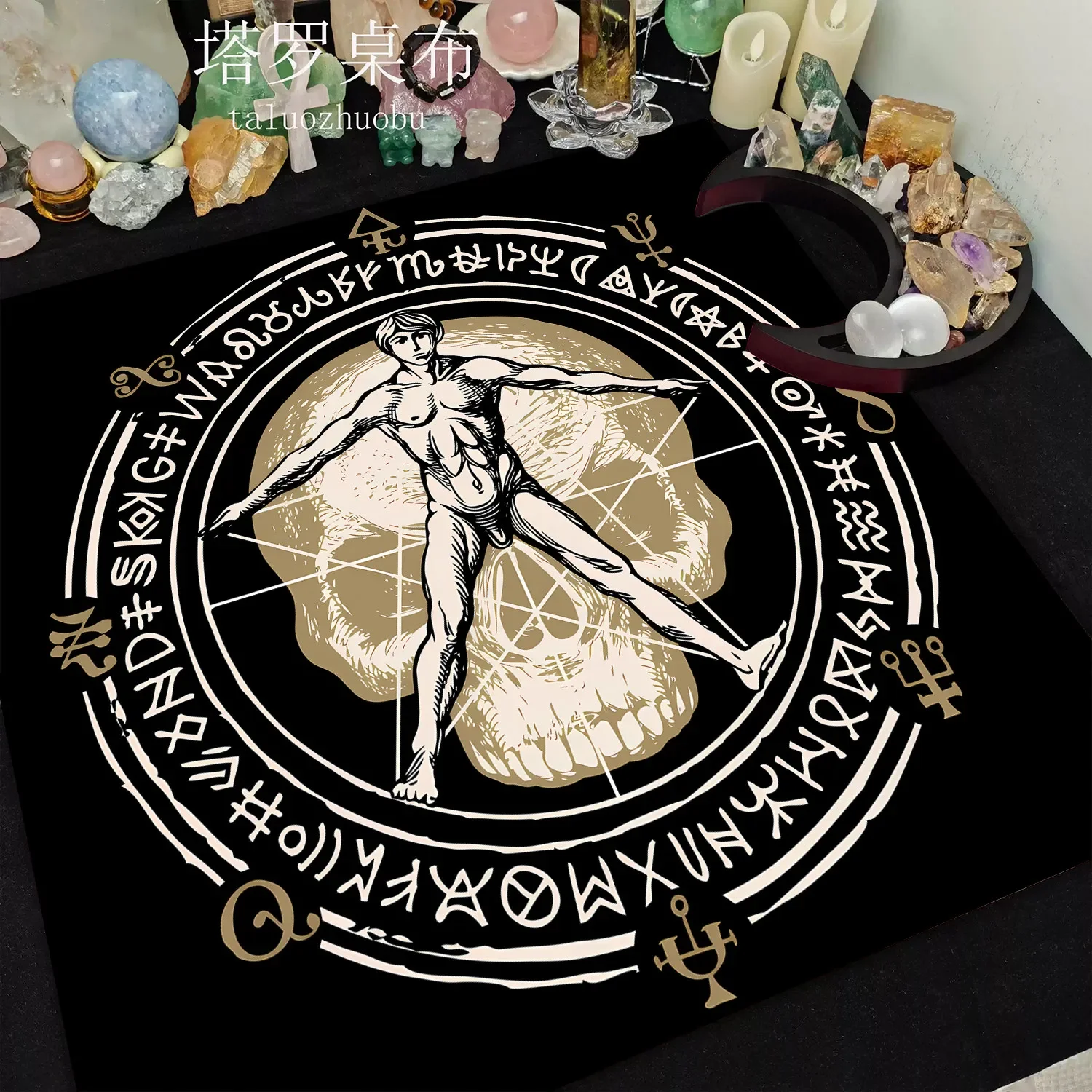 VIKAMA Blue Sun Pink Star Green Zodiac Tarot Tablecloth Mystical Occult Altar Cloth Divination Mat Foldable Gift for Her