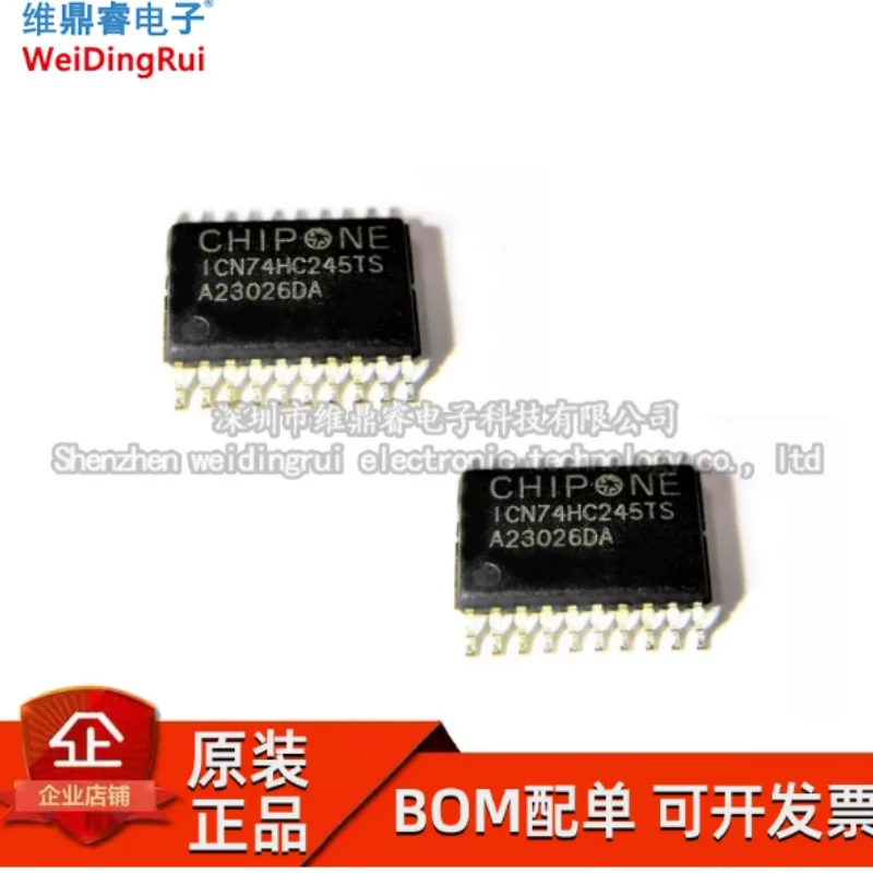 New ICN74HC245TS eight phase tri state bus transceiver TSSOP package