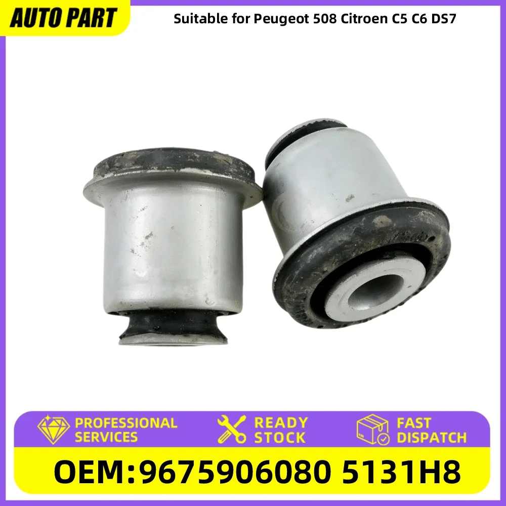 Rear Suspension Articulation 9675906080 5131H8 for Peugeot 508 Citroen C5 C6 DS7