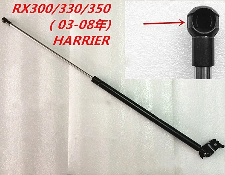 

Rear Gate Strut Shock Gas Slow Down Hydraulic Rod for Lexus Rx300 Rx330 Rx350 2003-2008 Mcu35 Mcu38 Gsu35 Mhu38 Acu3