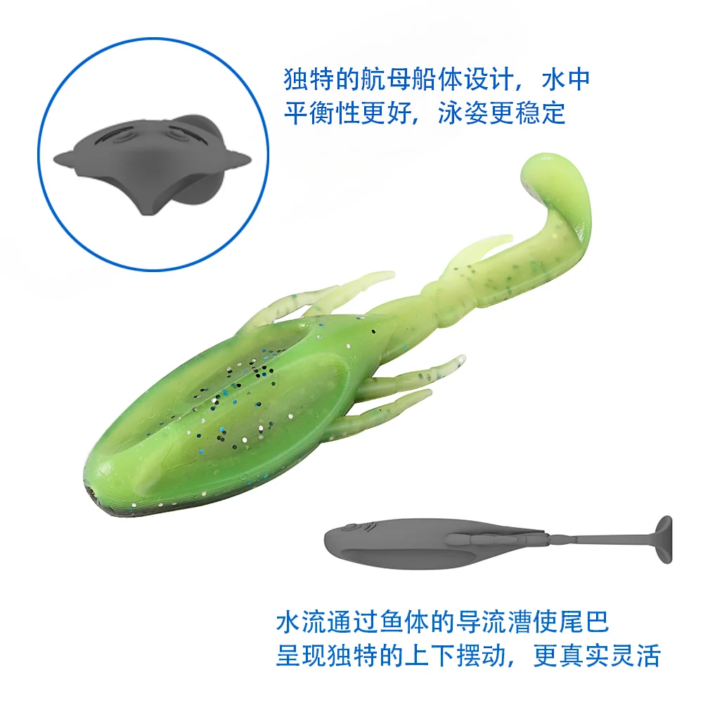 SUNMILE Fishing Lures 6.5cm Artificial Baits Wobblers Soft Lures Shad Carp Silicone Fishing Baits