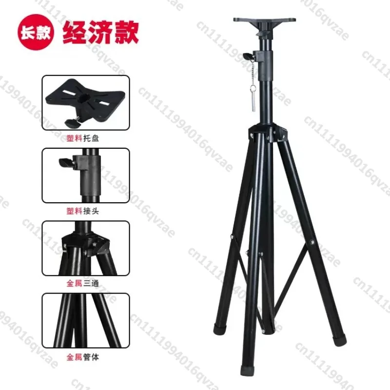 Tripod Bracket for Competition Timer, Floor Frame Matching Fastening Screws 170 Cm Height Adjustable Bracket