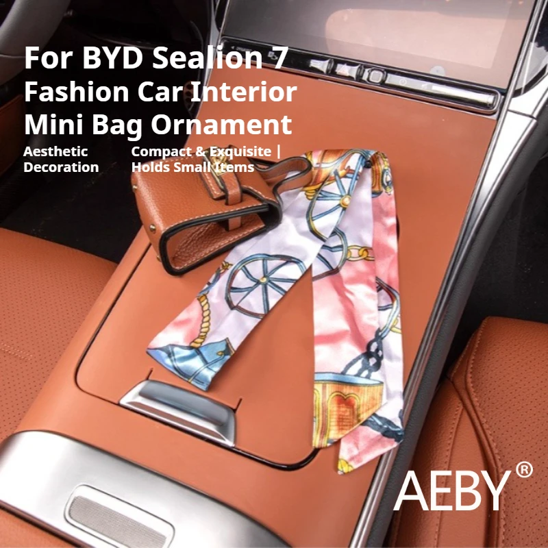 AEBY For BYD Sealion 7 2024 Shockproof Dustproof Leather Key Case Cover, Protective Key Fob Holder Bag, Gift Car Accessories