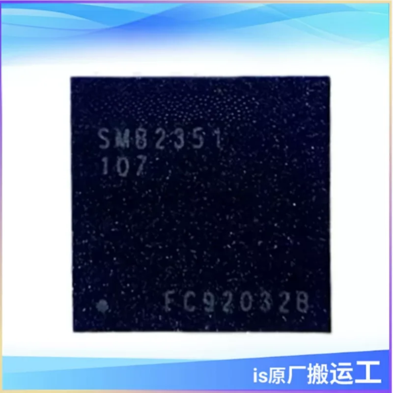 10PCS SMB-2351-1-MQFN57-TR-07-0 New Original RF Front-End Module MQFN LTE Power Amplifier With Antenna Switch MIPI RFFE SMD RF I
