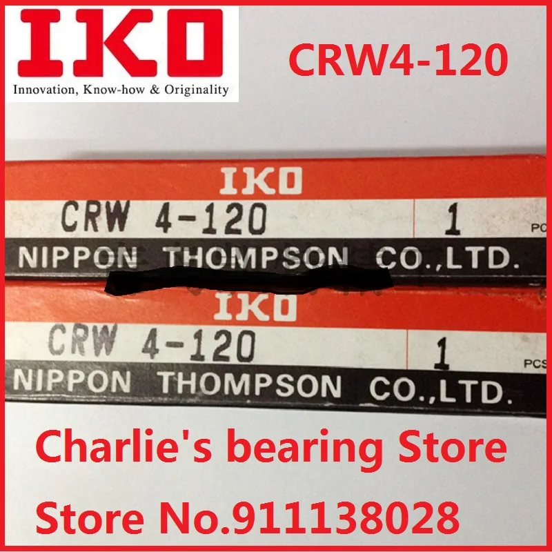 1pc 100% brand new original genuine IKO brand cross roller guide CRW4-120