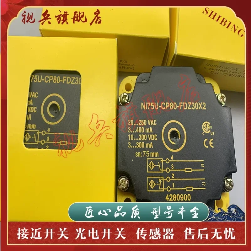 NI75U-CP80-FZ30X2 Proximity Switch Sensor for Industrial Automation Applications Brand New in Stock with Quality Assurance