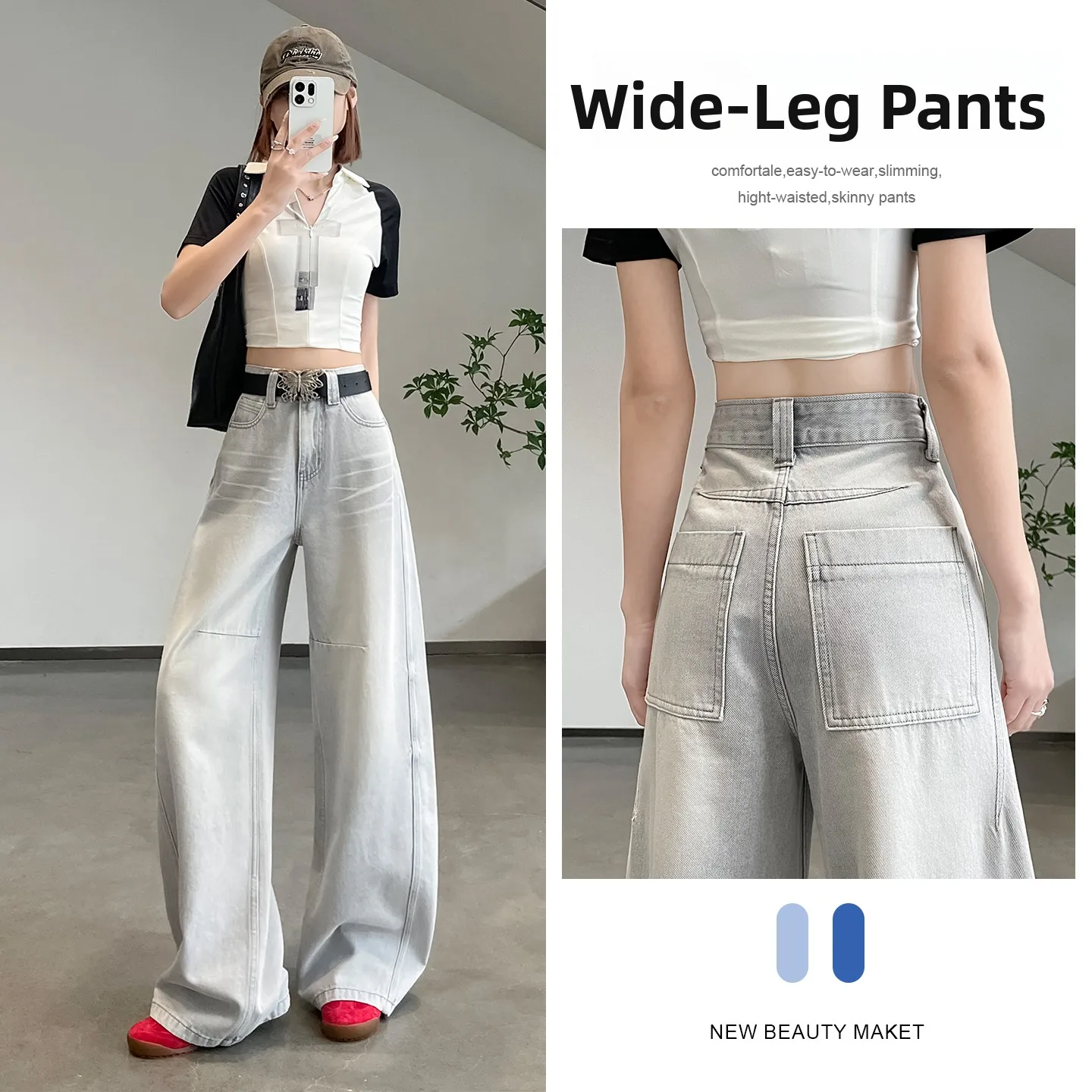 

American Style Light Grey Curved Knife Jeans Women's Spring New High Waist Loose Pear Shape Drag Knife Pants Casual Washed Denim