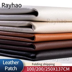 Self-adhesive Leather Repair Patch Wear-resistant Litchi Stria Leather Bed Sofa Seat Chair Fix Black Leather Sticker 250X137CM