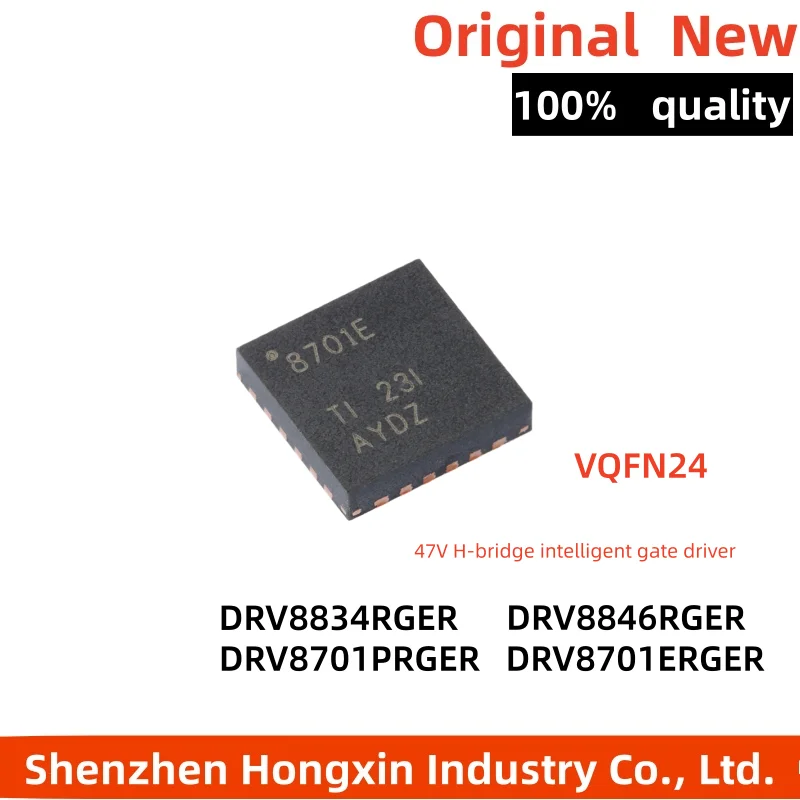 

1-5 pieces of DRV8834RGET 8846RGER 8701RGER PRGET ERGER VQFN24 H-bridge intelligent gate driver chip