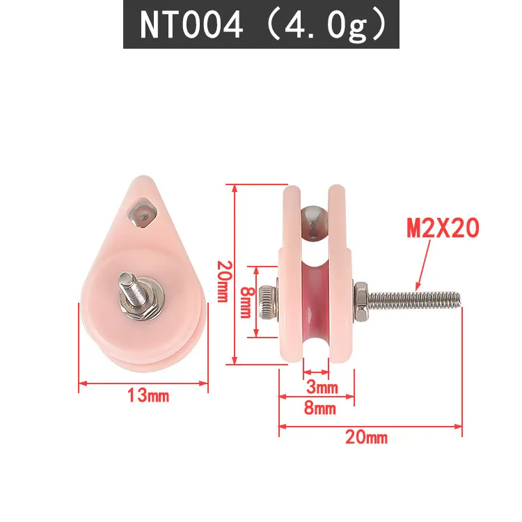 pay-off wheel anti-jumper wire wheel anti-jump wheel imported bearing tensioner  Winding machine accessories