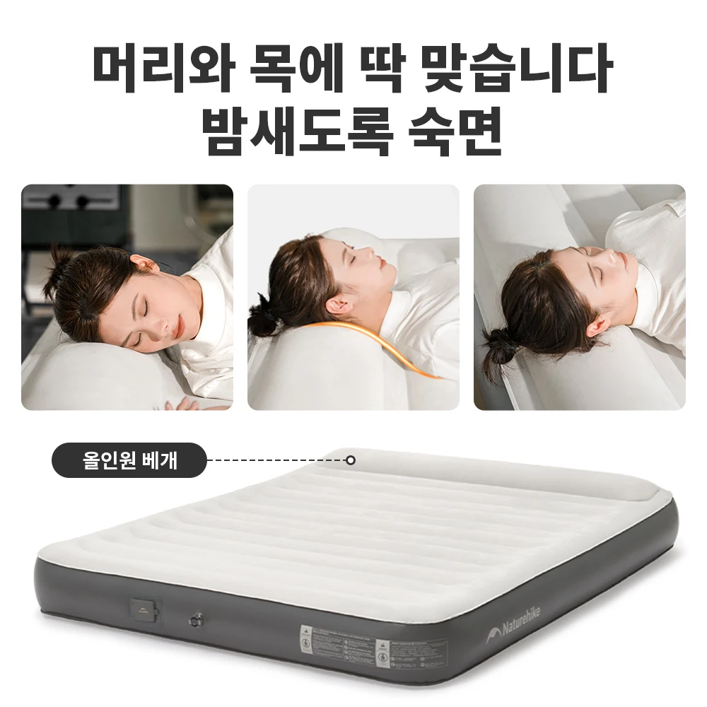 Thumbnail 4 - #18 Latest Single Air Beds Offers