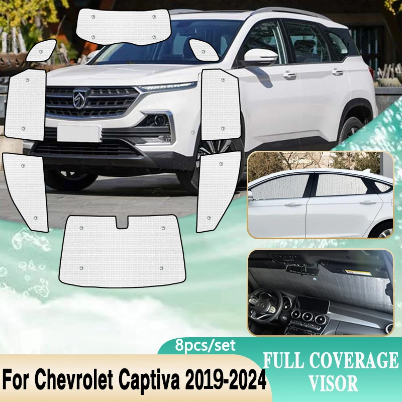 

Автомобильные полные солнцезащитные козырьки для Baojun 530 2023 2019 ~ 2024 Chevrolet Captiva, лобовое стекло, защита от УФ-лучей, солнцезащитный козырек, аксессуары