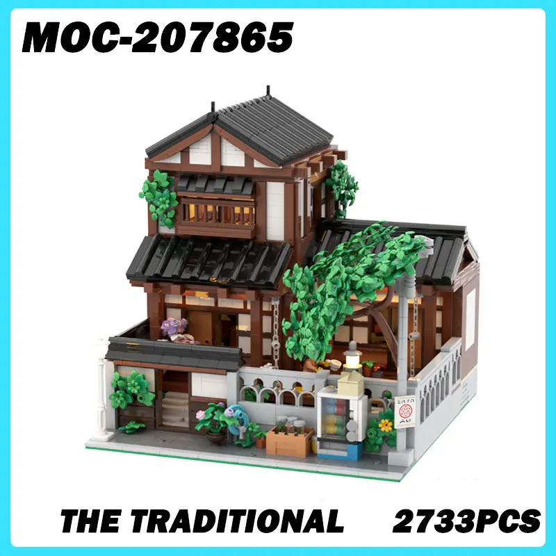 

MOC-207865 The Traditional Traditional Design Unisex Adult Brick Model Kit Educational Building Toy DIY Model Assembly Building