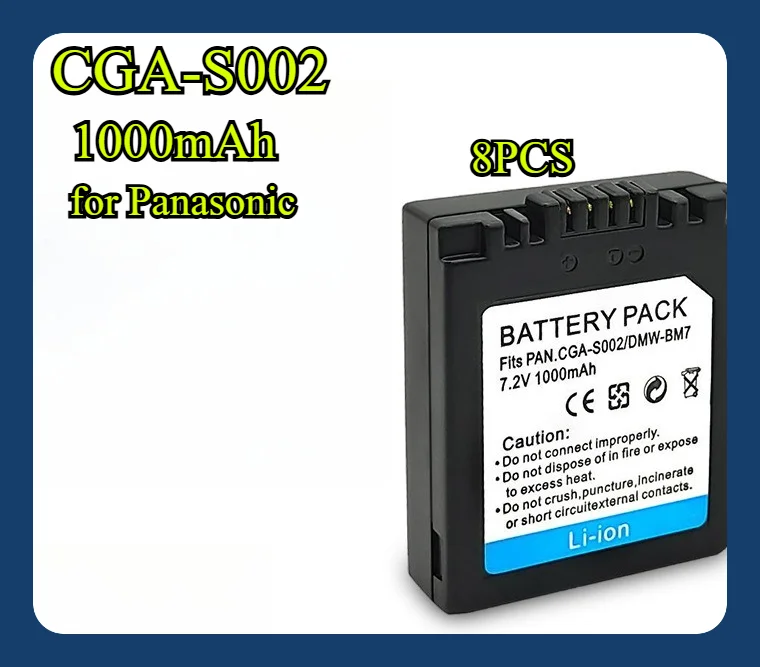 8PCS 1000Mah CGA-S0…