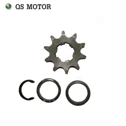 Siacosys 10t/11t/13t Sprocket for qs138ミッドドライブモーター (6-5モーターシャフト用)