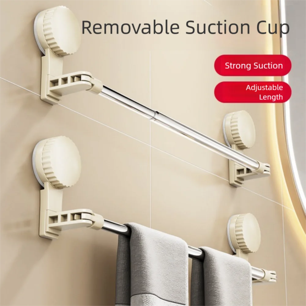 

Portable Suction Cup Wall Towel Rack Traceless Retractable Towel Holder Single Rod Self-adhesive Storage Shelf Kitchen Bathroom