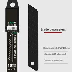 10pcs 18mm 유틸리티 나이프 블레이드 SK5 합금강 커터 블랙 에지 샤프 벽지 절단 대형 블레이드 다기능 예비 블레이드