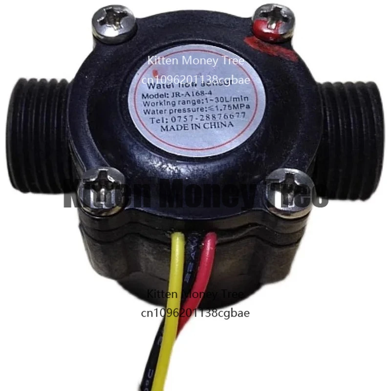 

JR-A168-4 переключатель расхода воды мгновенного водонагревателя